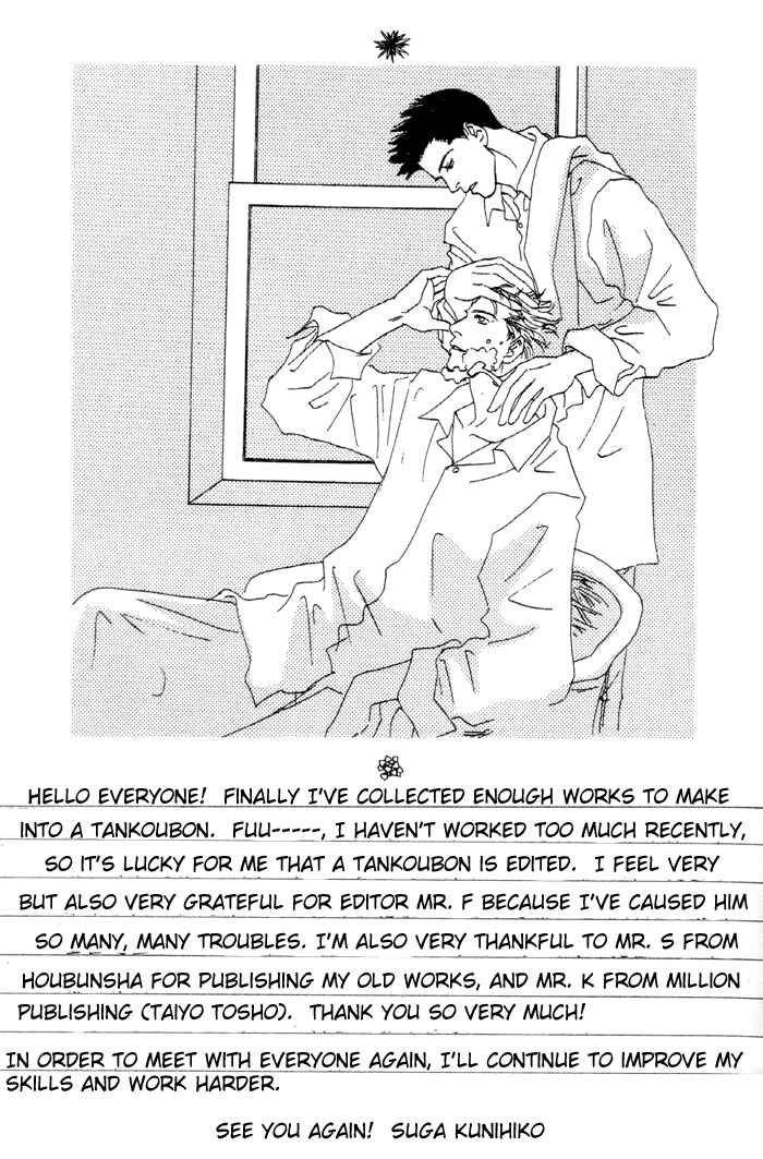 Page 28 Chapter 5 Ai Daro