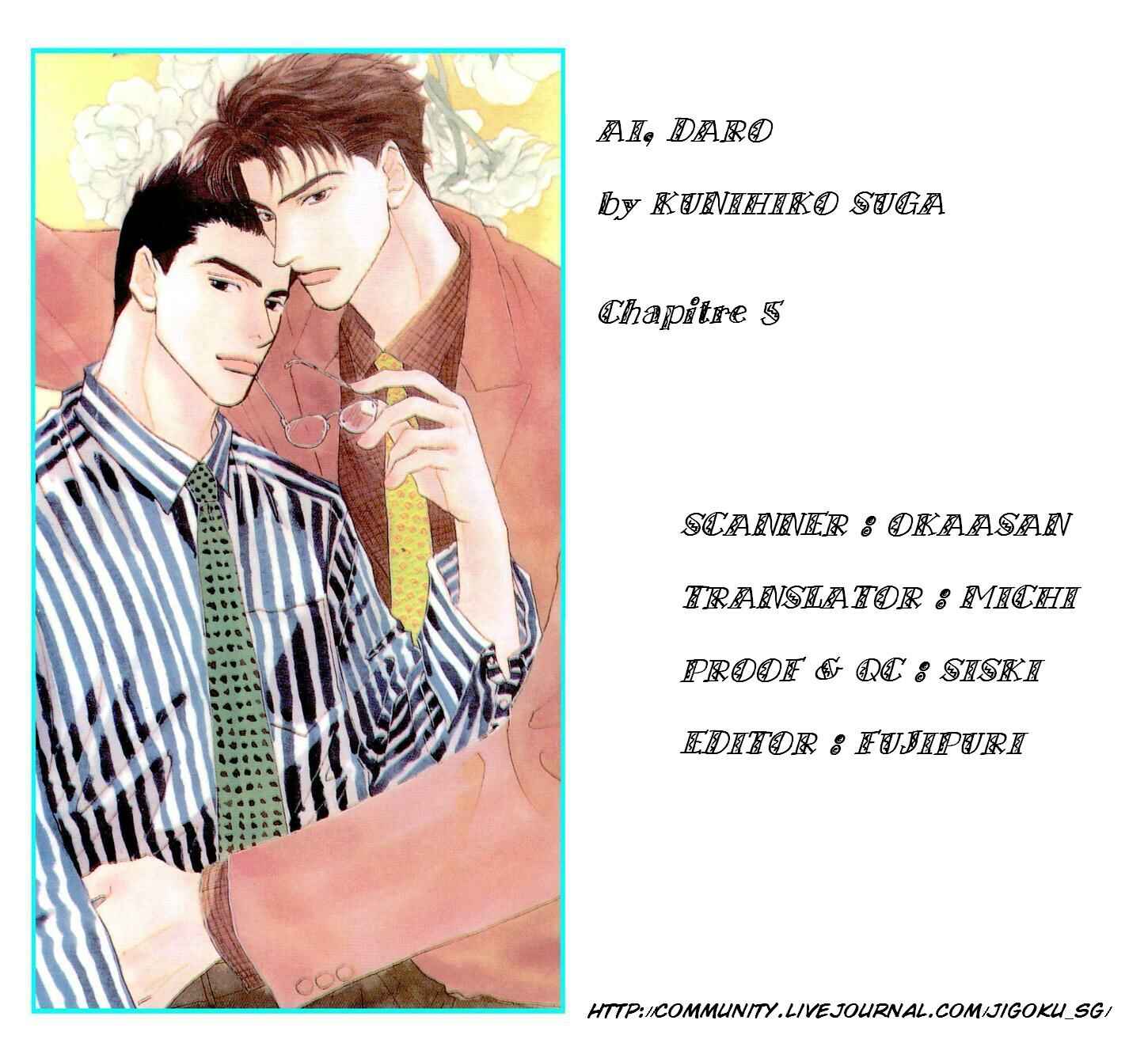 Page 31 Chapter 5 Ai Daro