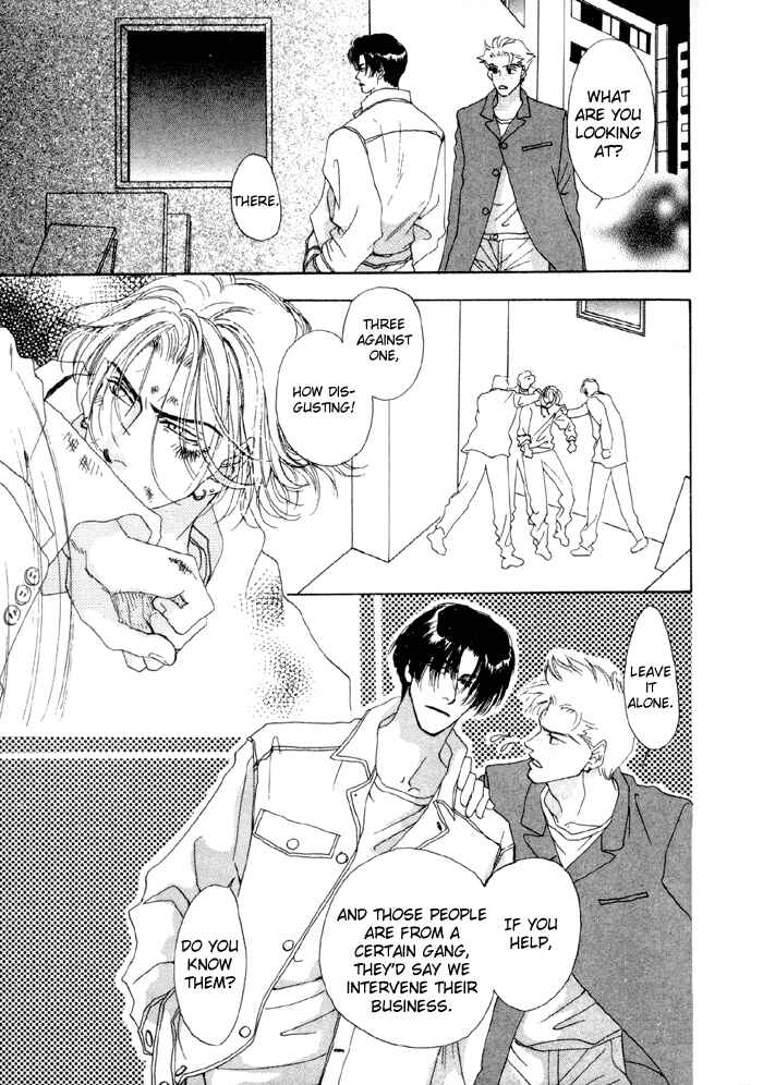 Page 5 Chapter 5 Ai Daro