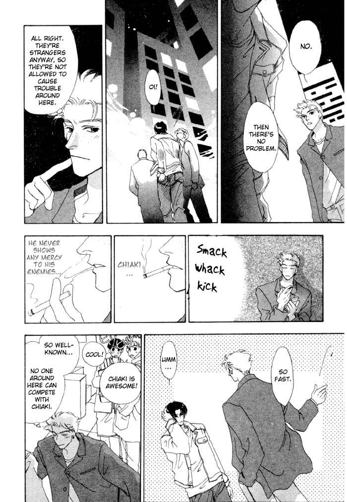 Page 6 Chapter 5 Ai Daro