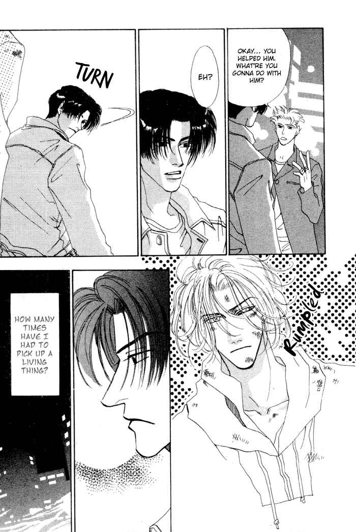 Page 7 Chapter 5 Ai Daro