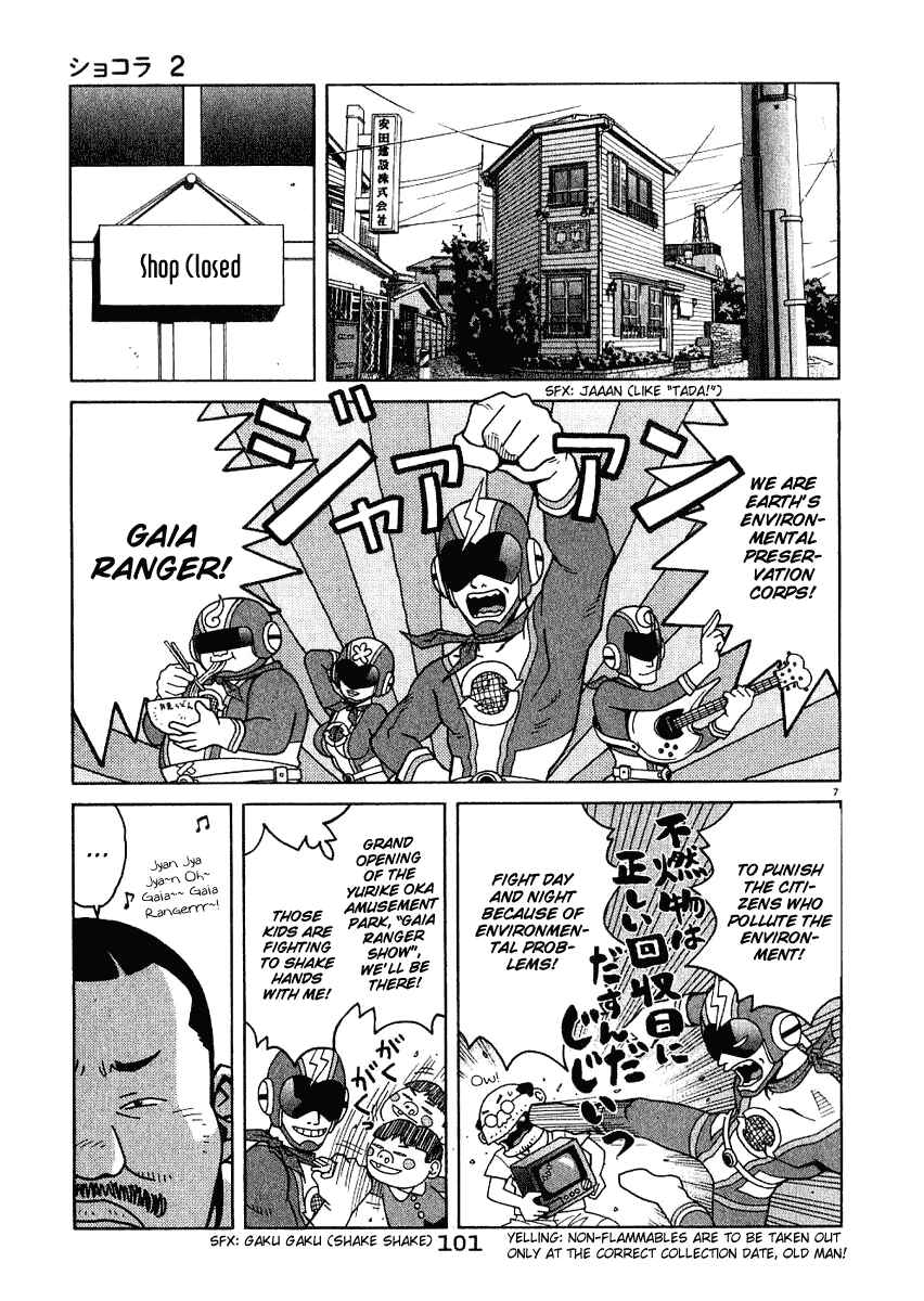 Page 8 Chapter 15 Chocolat