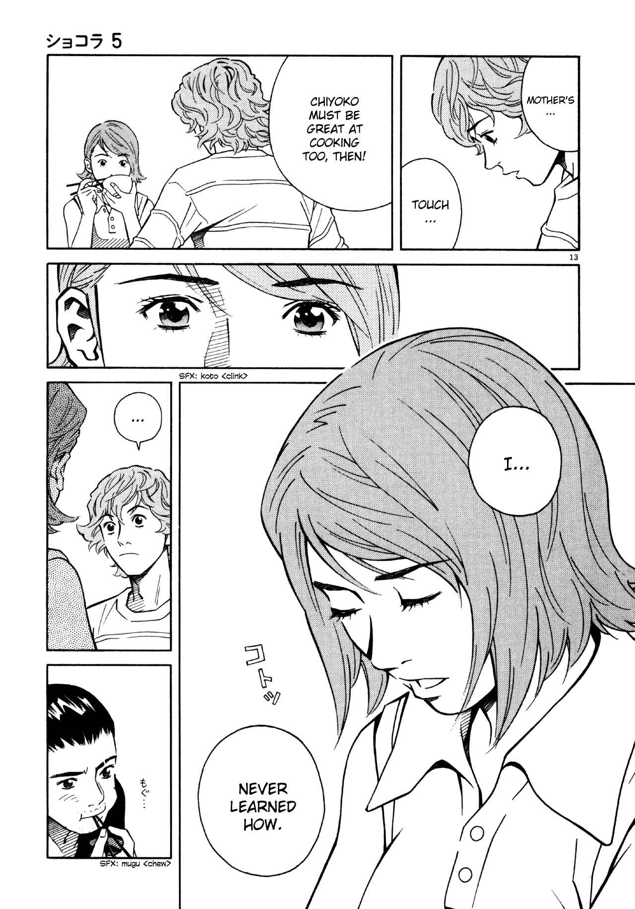 Page 13 Chapter 49 Chocolat