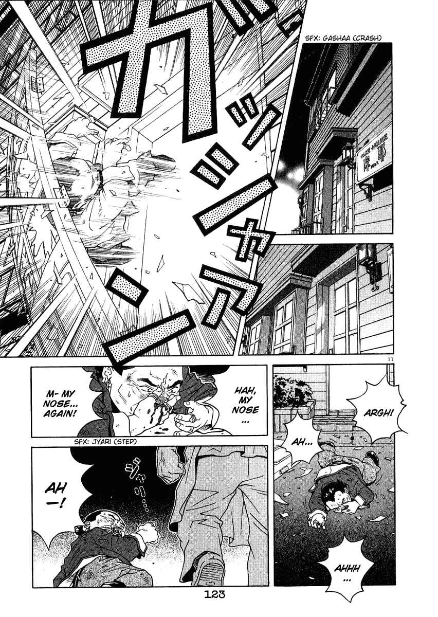 Page 12 Chapter 16 Chocolat