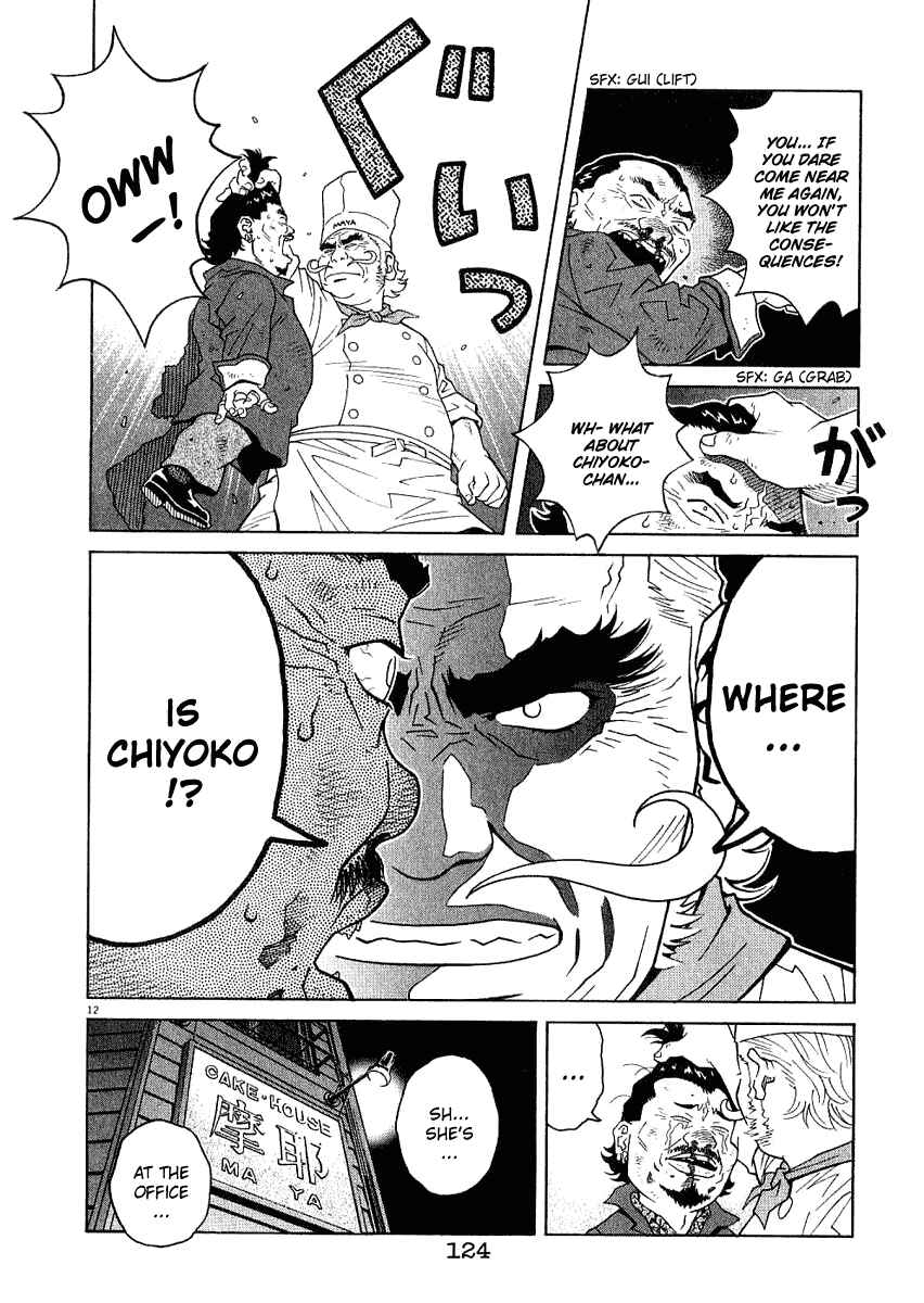 Page 13 Chapter 16 Chocolat