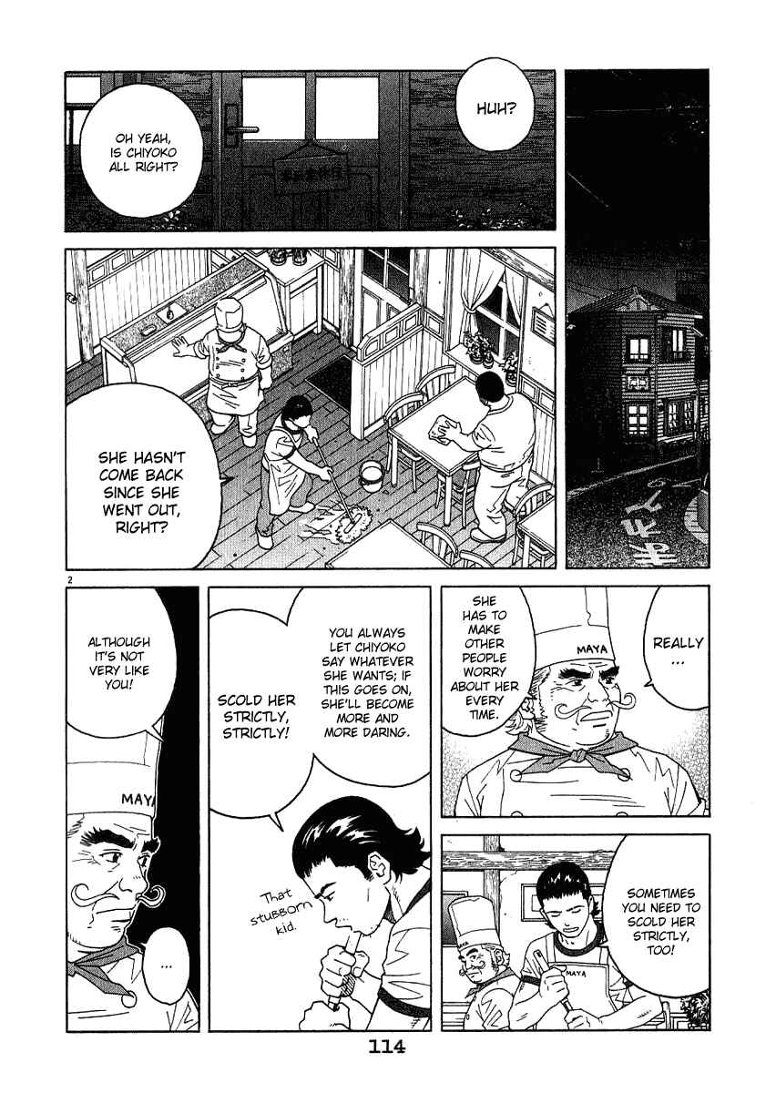 Page 3 Chapter 16 Chocolat