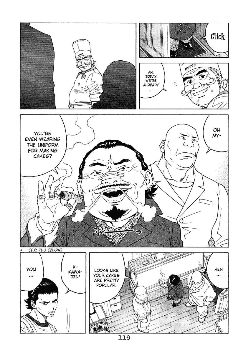 Page 5 Chapter 16 Chocolat