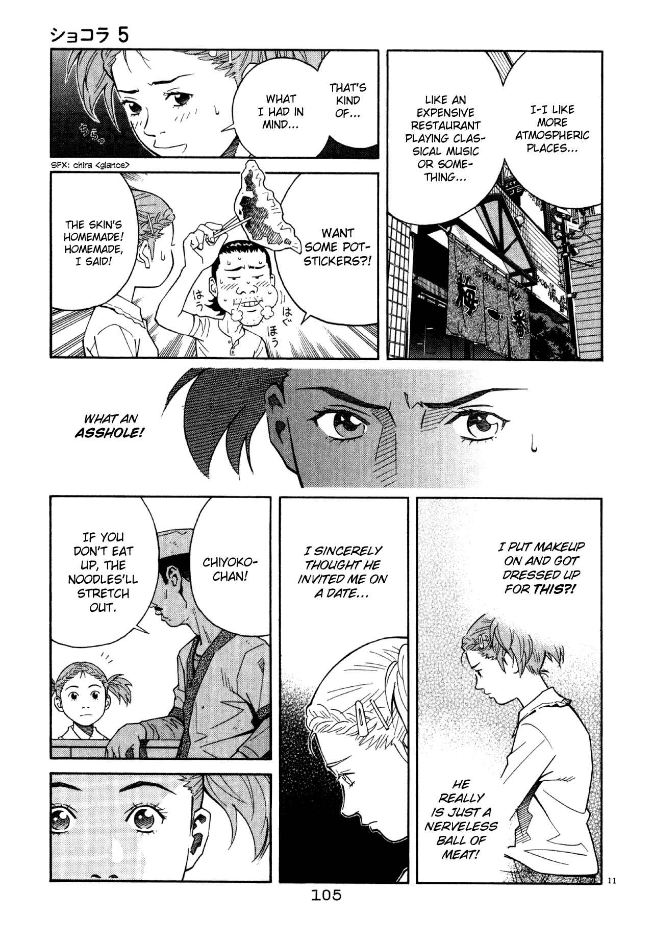 Page 10 Chapter 48 Chocolat