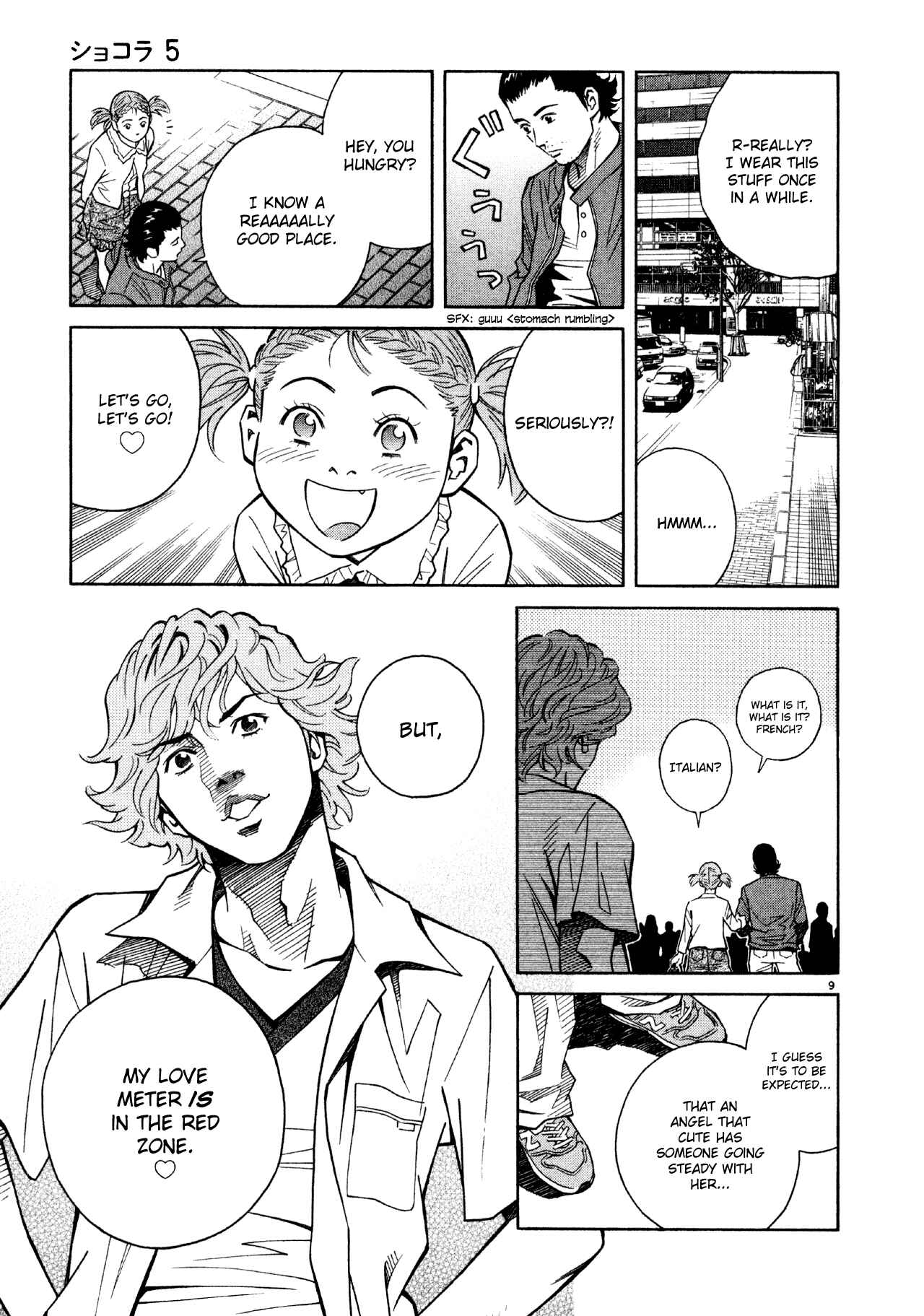Page 8 Chapter 48 Chocolat