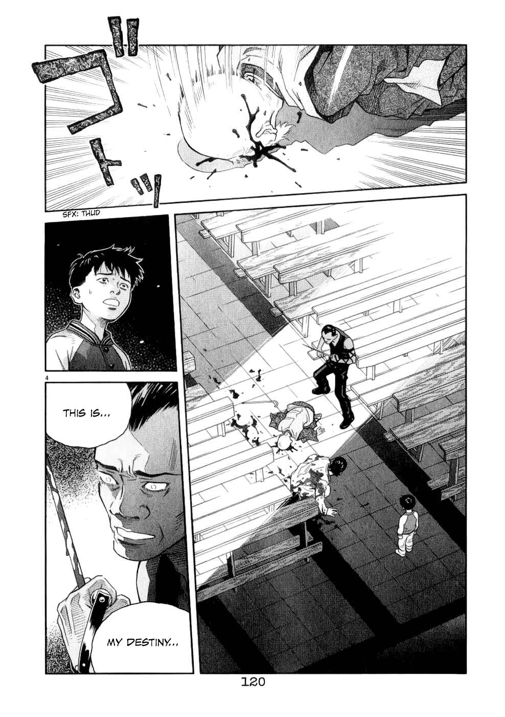 Page 6 Chapter 70 Chocolat