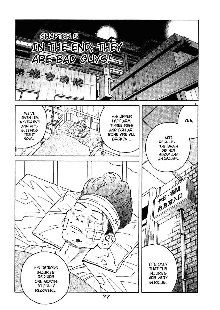 Page 2 Chapter 14 Chocolat