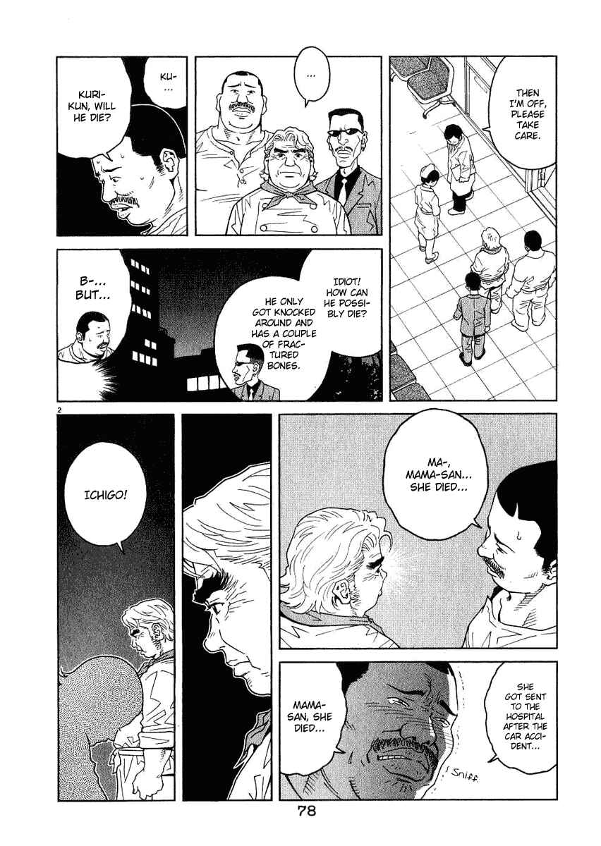 Page 3 Chapter 14 Chocolat
