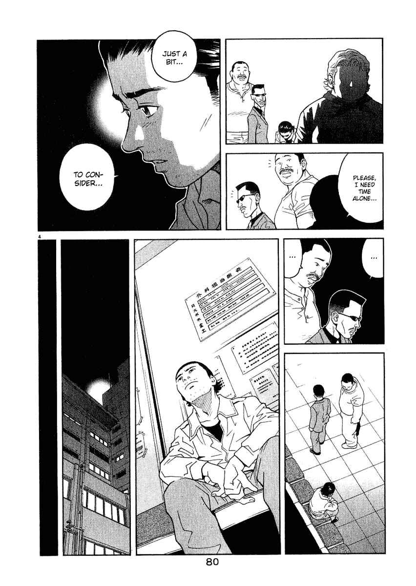 Page 5 Chapter 14 Chocolat