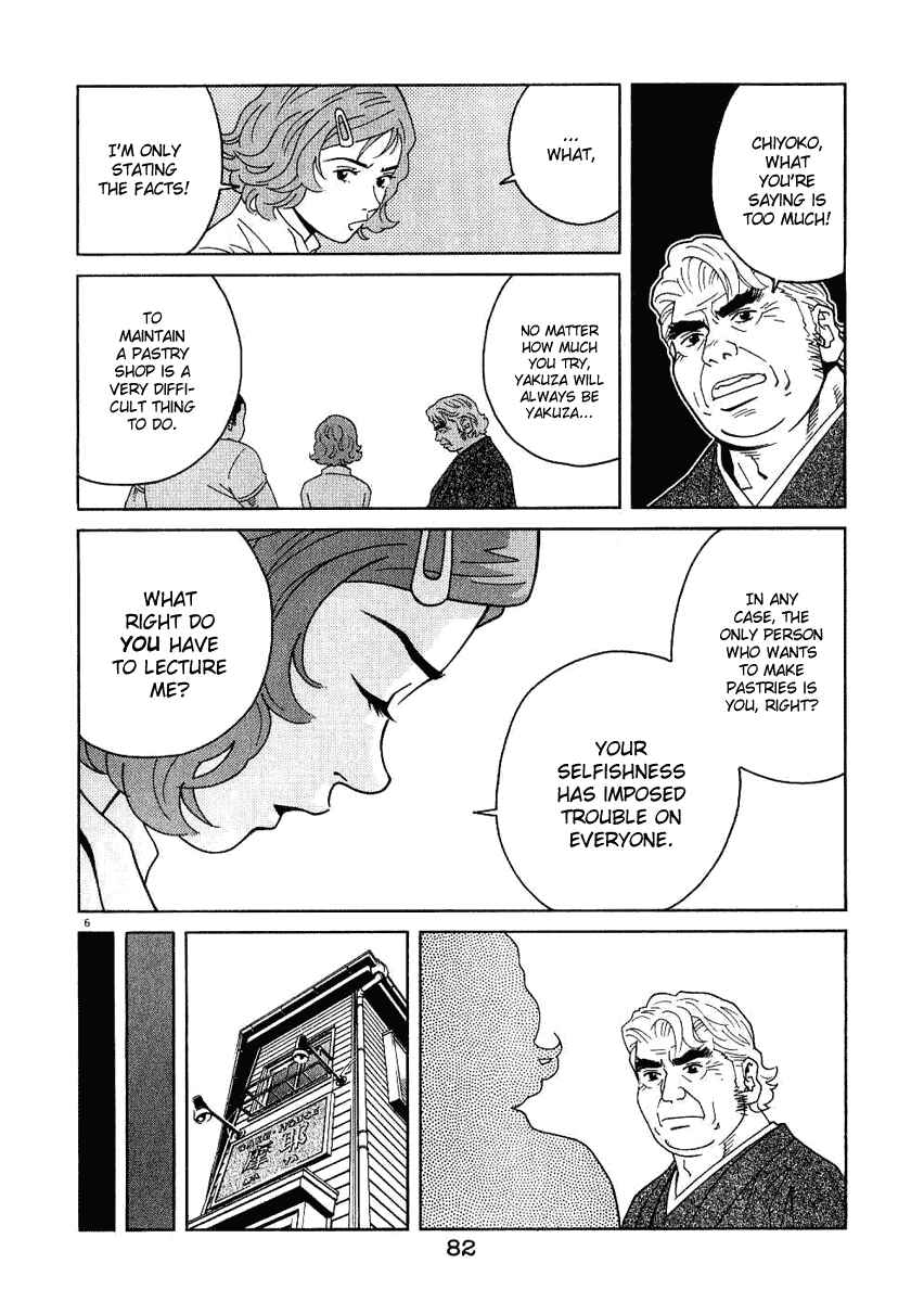 Page 7 Chapter 14 Chocolat