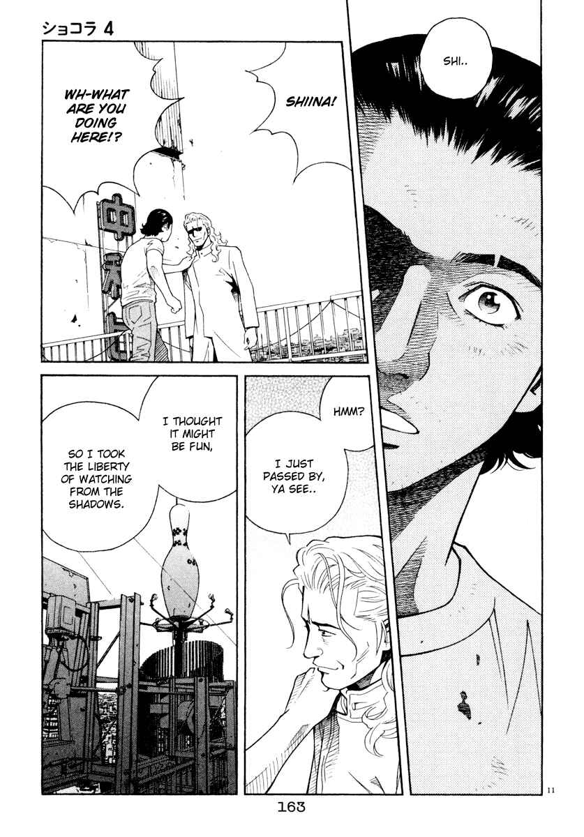 Page 11 Chapter 40 Chocolat