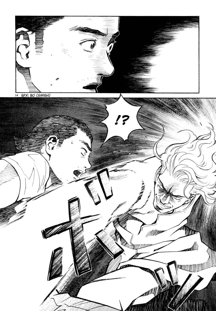 Page 14 Chapter 40 Chocolat