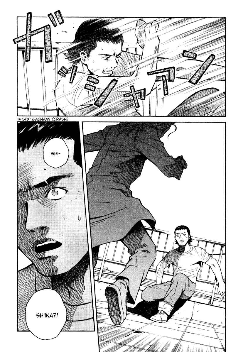 Page 16 Chapter 40 Chocolat