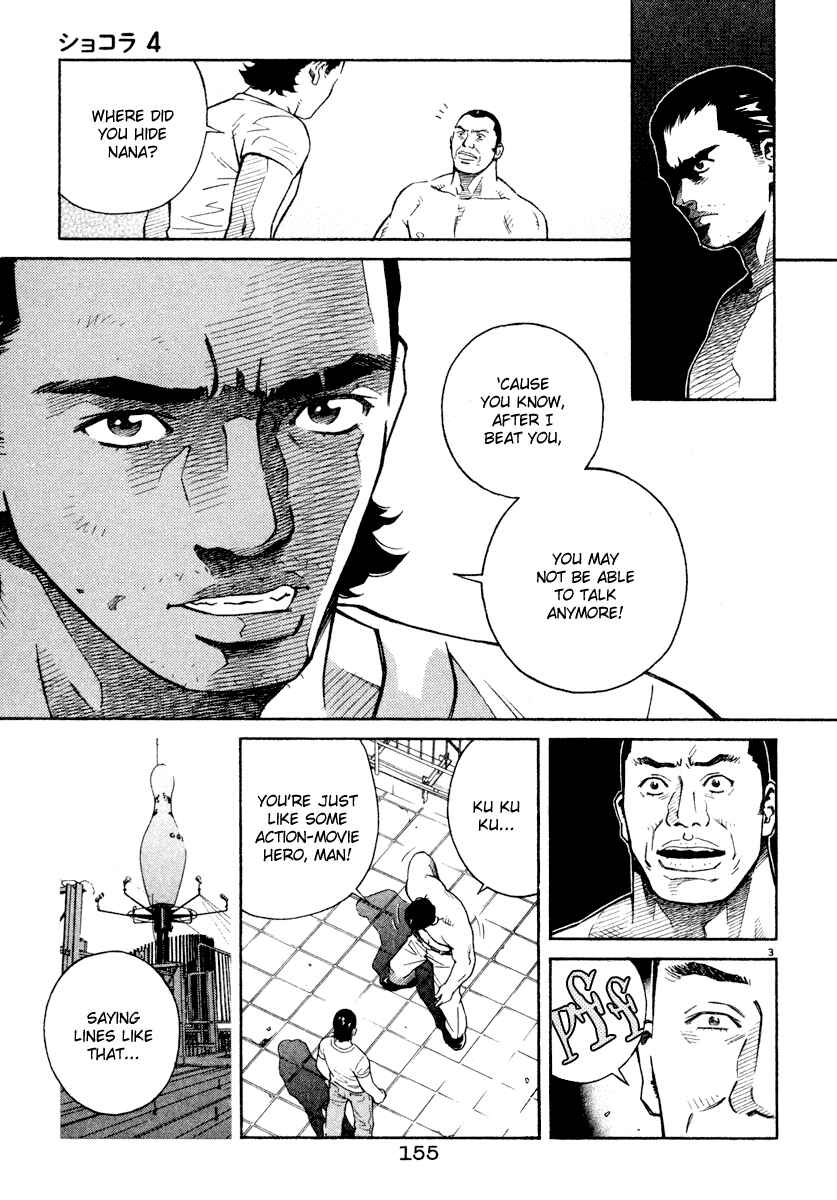 Page 3 Chapter 40 Chocolat