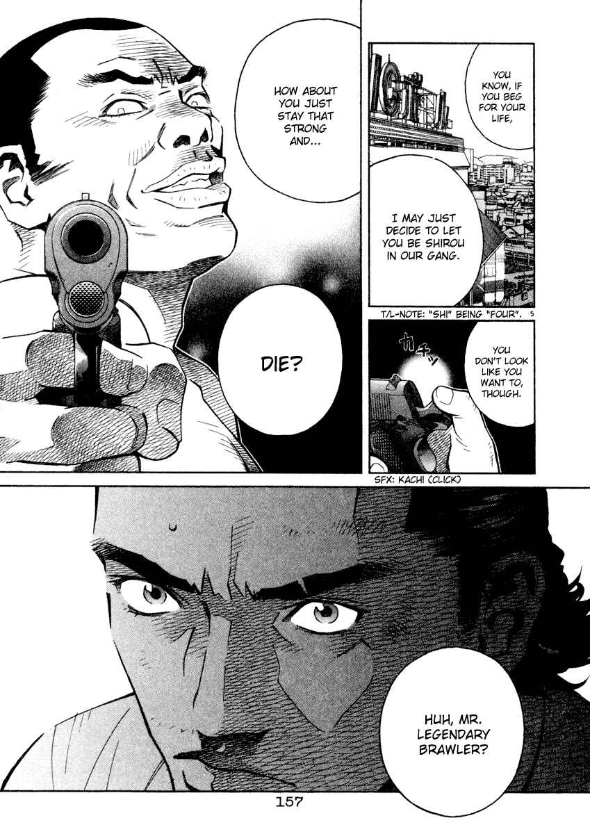 Page 5 Chapter 40 Chocolat