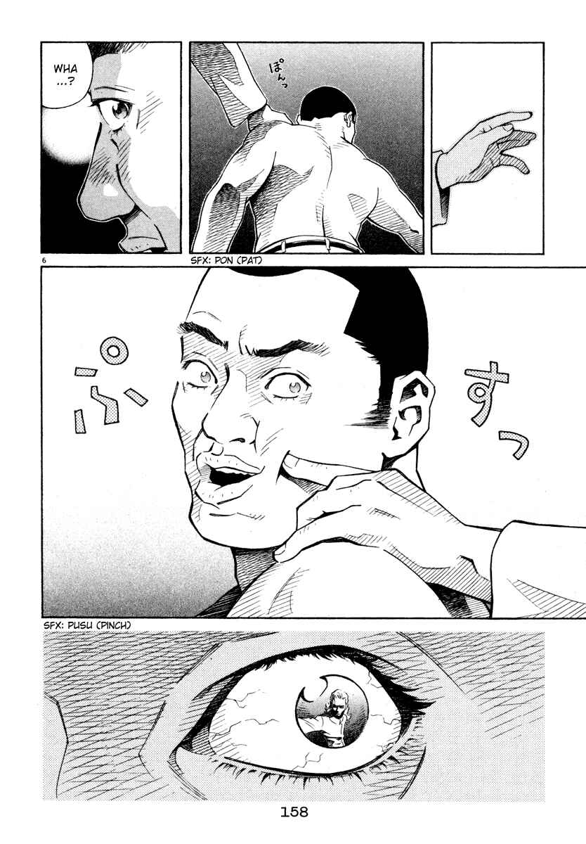 Page 6 Chapter 40 Chocolat