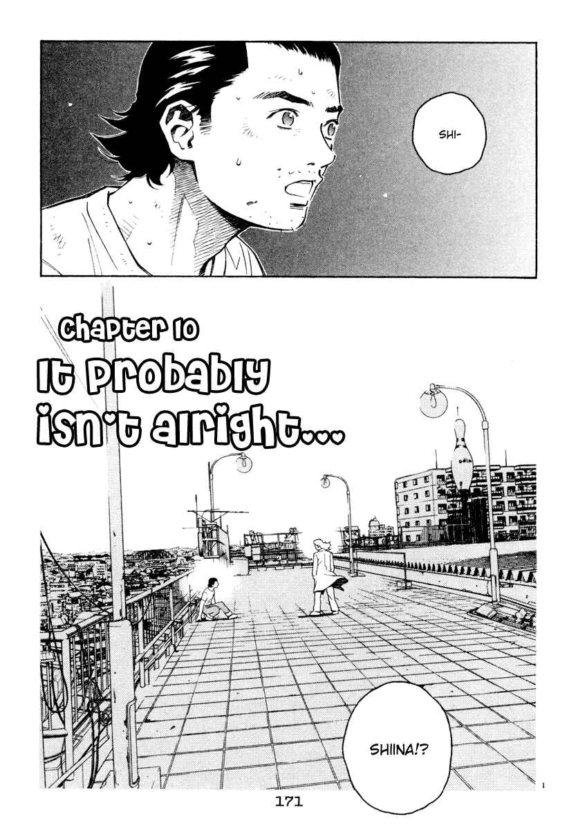 Page 1 Chapter 41 Chocolat