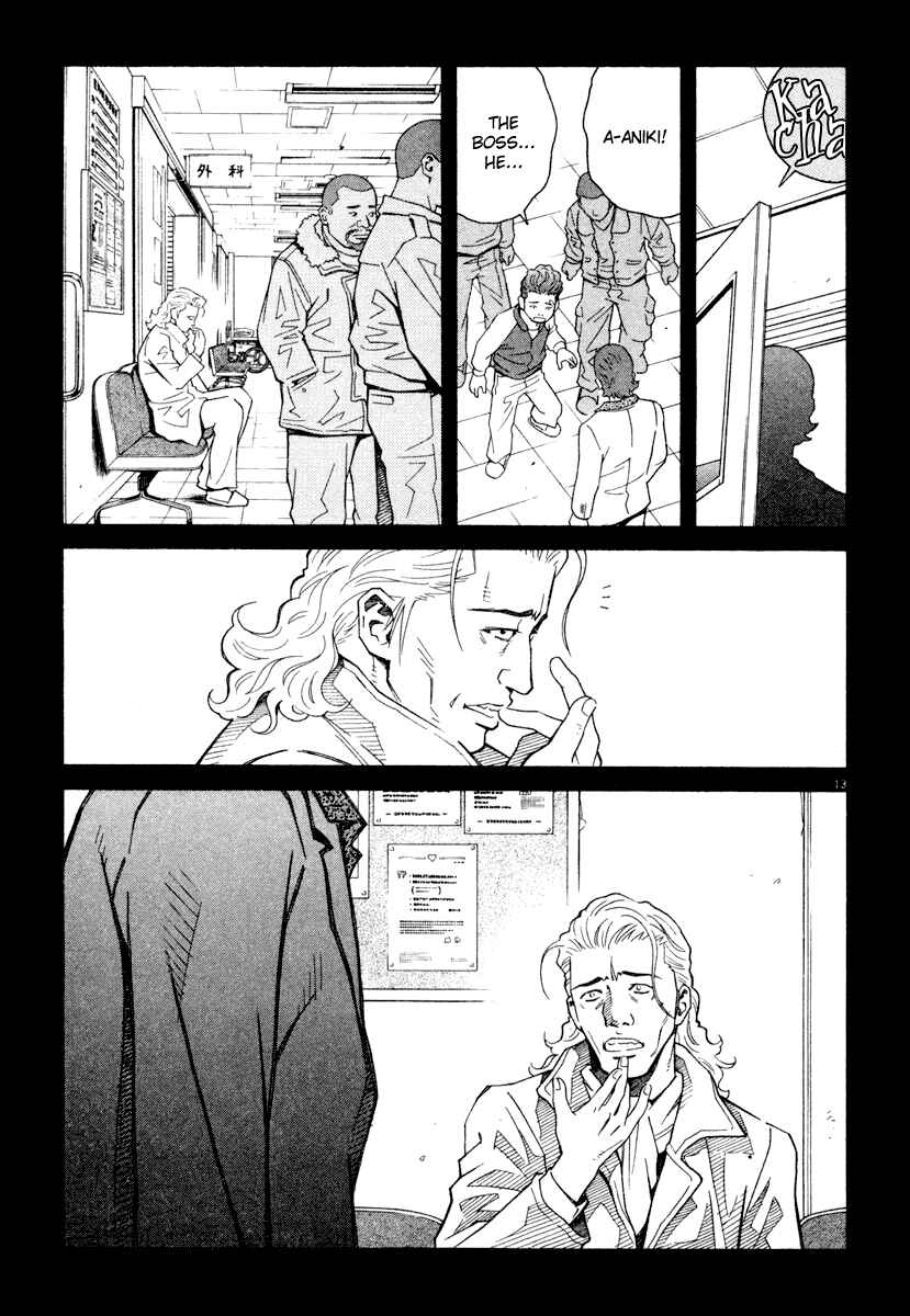 Page 12 Chapter 41 Chocolat