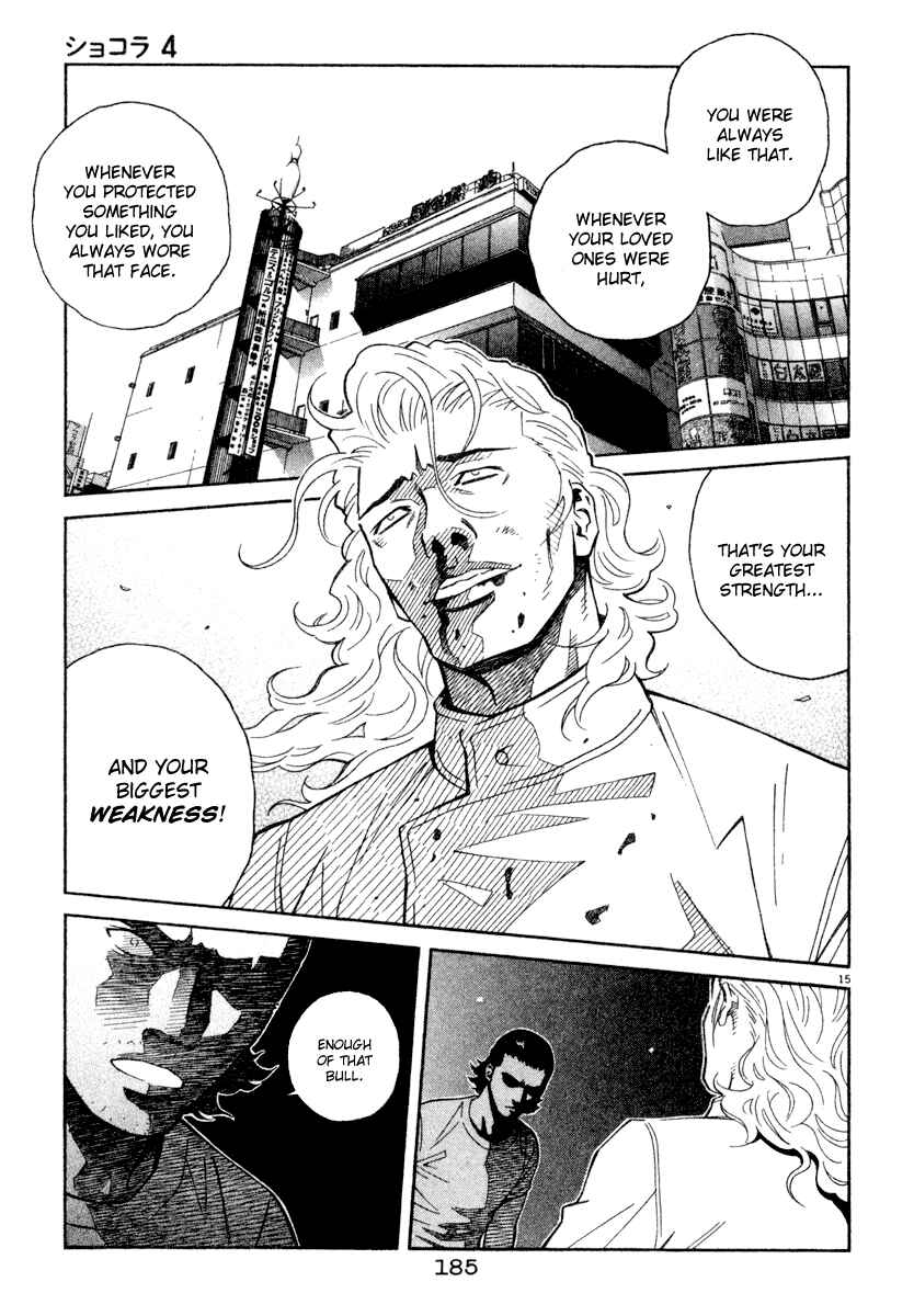 Page 14 Chapter 41 Chocolat