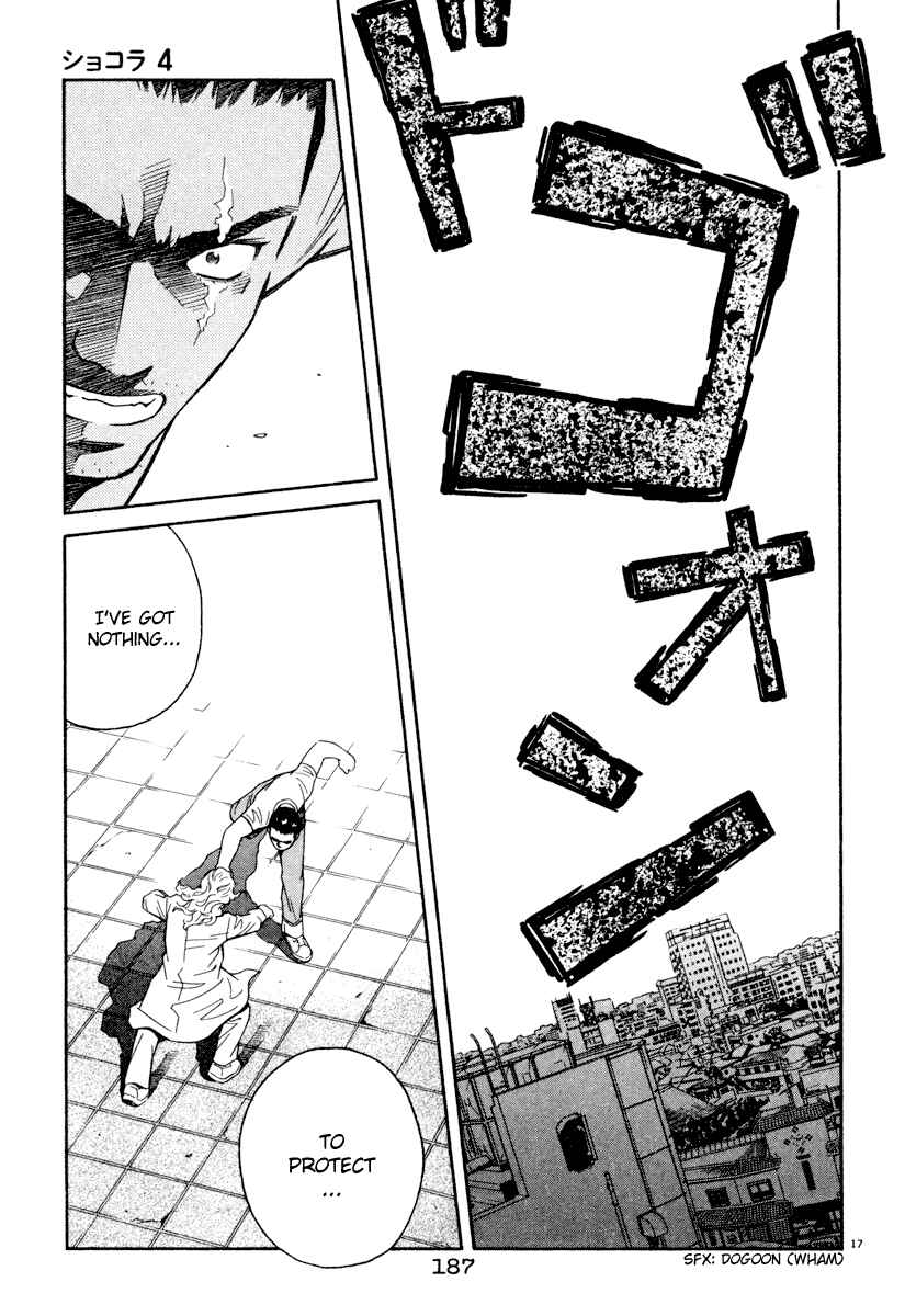 Page 16 Chapter 41 Chocolat