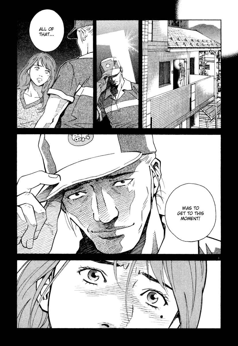 Page 3 Chapter 41 Chocolat