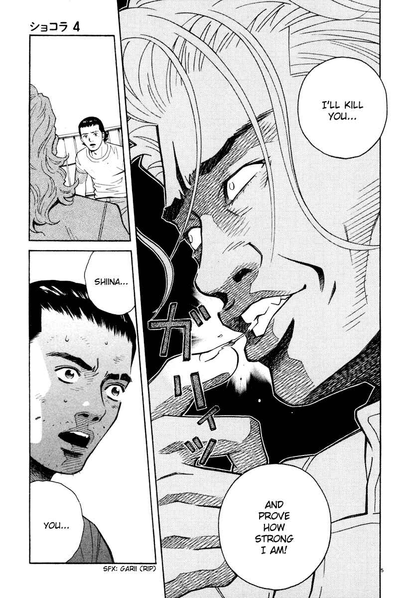 Page 5 Chapter 41 Chocolat