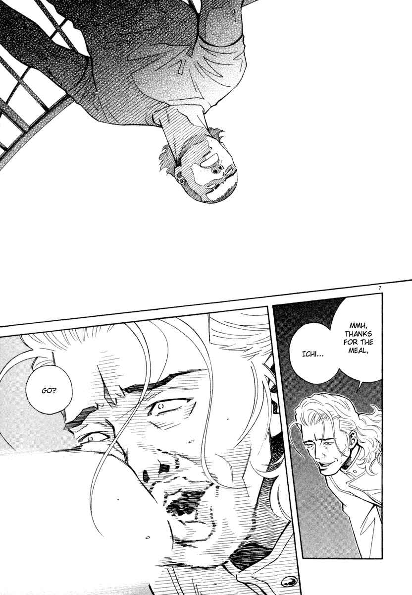 Page 7 Chapter 41 Chocolat
