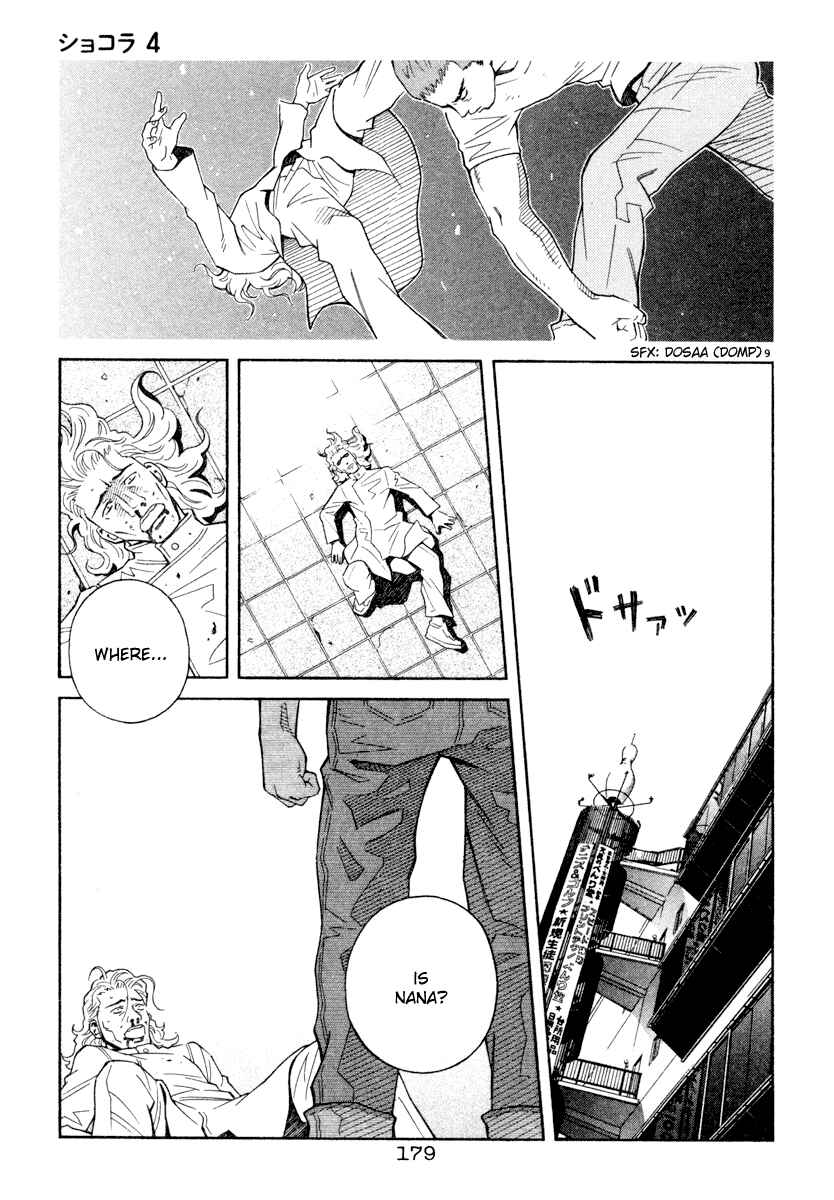 Page 9 Chapter 41 Chocolat