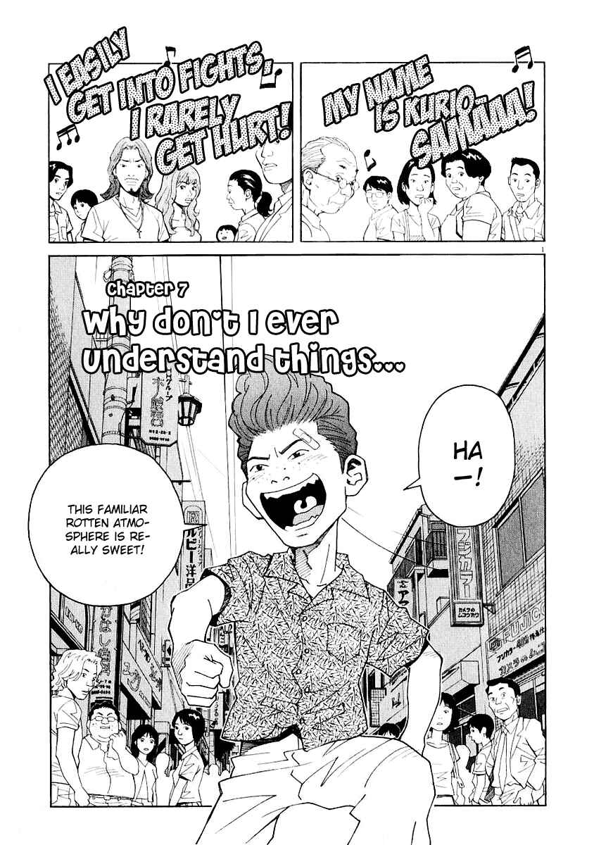 Page 1 Chapter 27 Chocolat