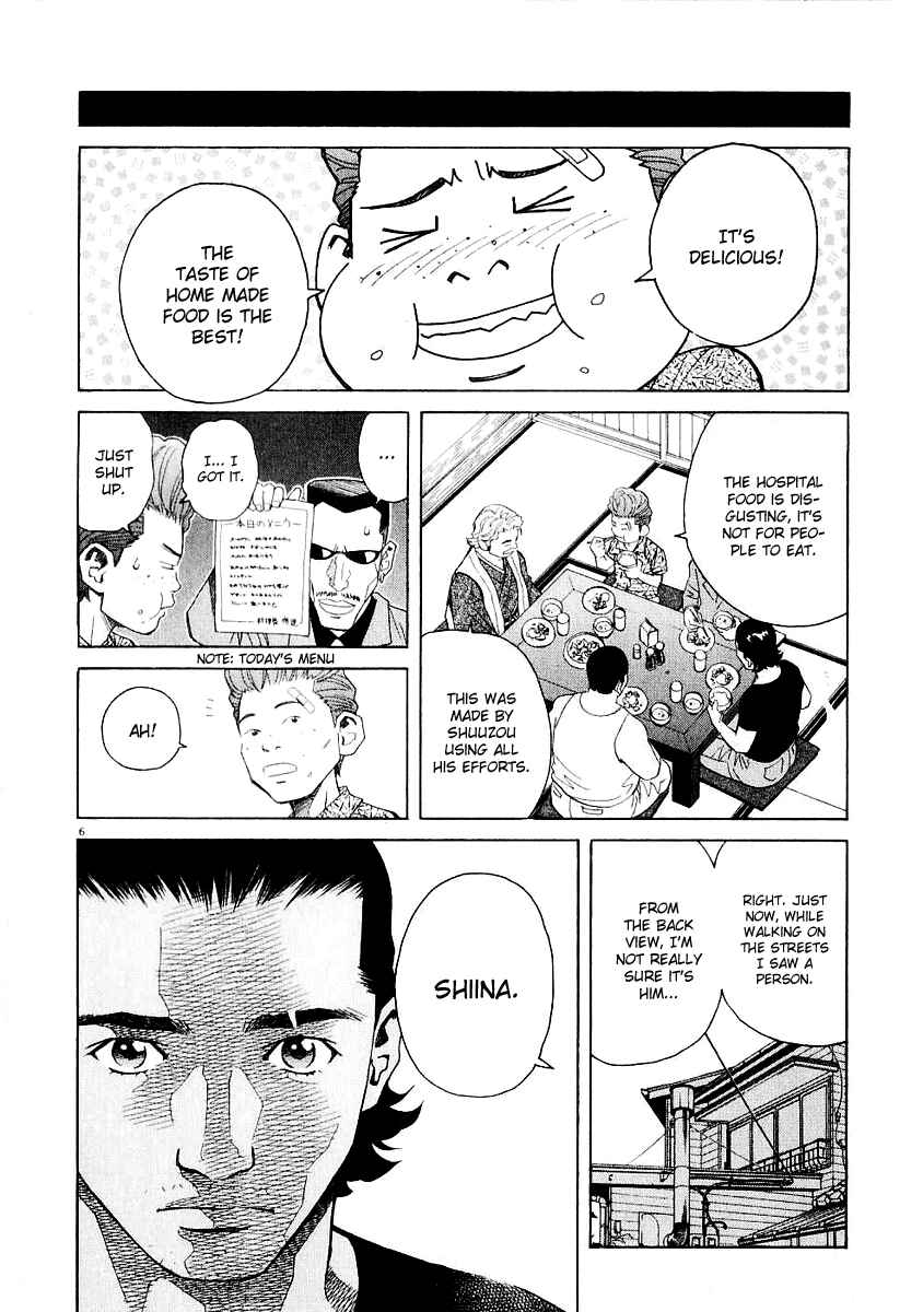 Page 6 Chapter 27 Chocolat