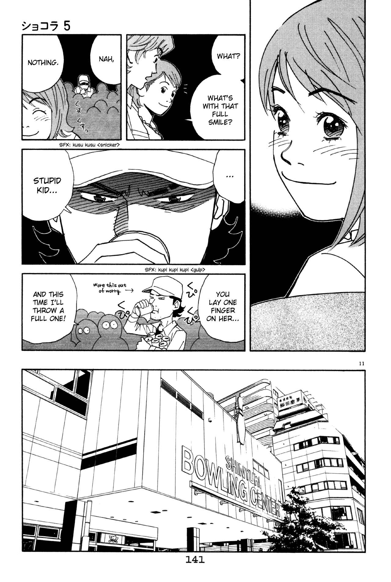 Page 11 Chapter 50 Chocolat
