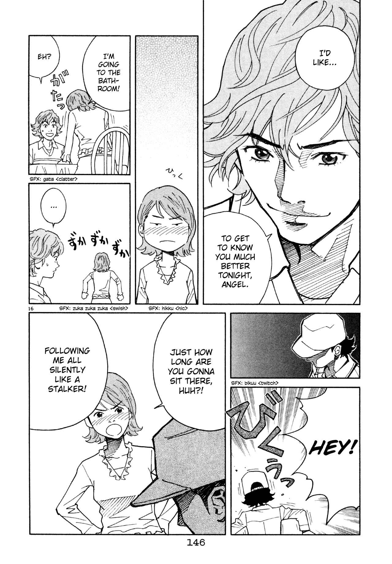 Page 16 Chapter 50 Chocolat