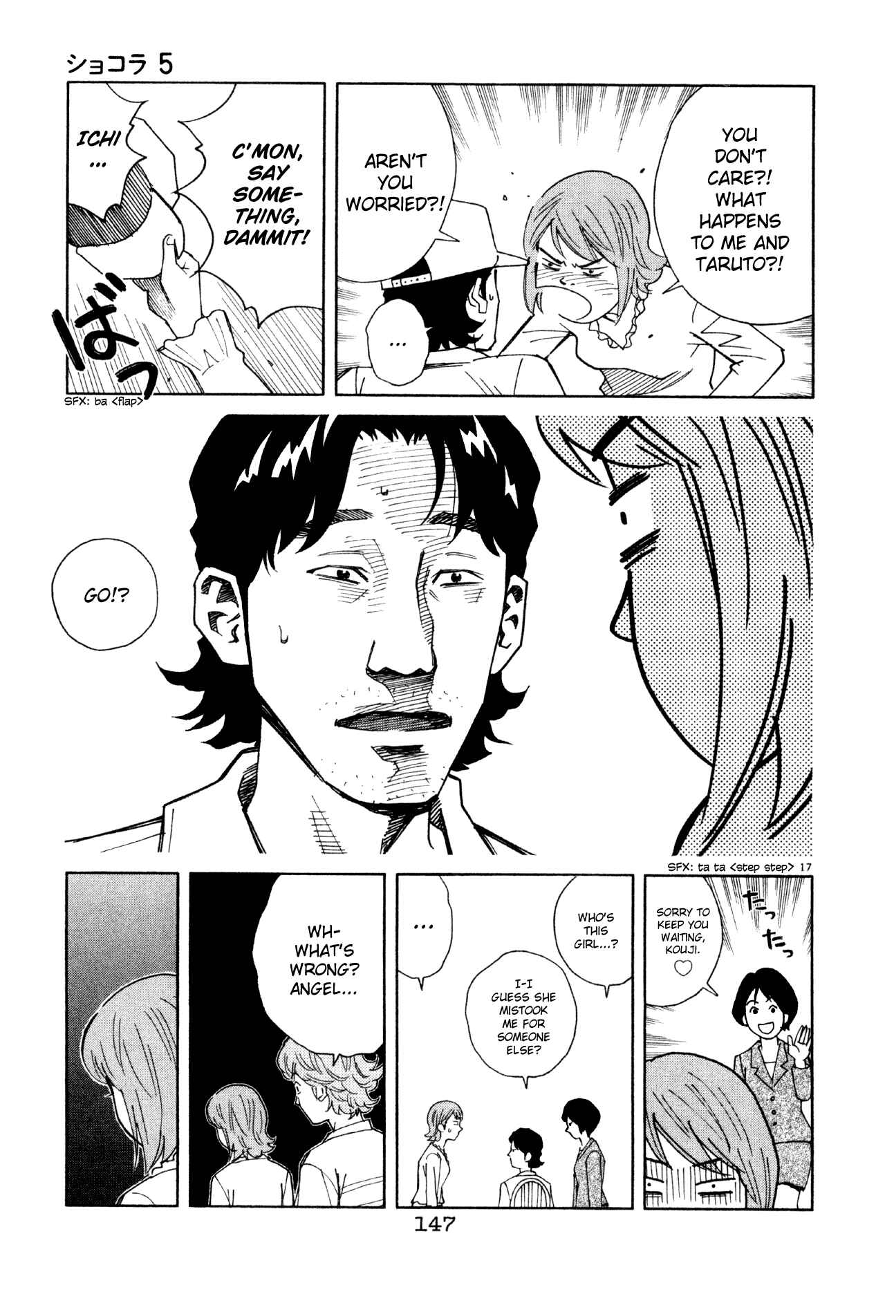 Page 17 Chapter 50 Chocolat