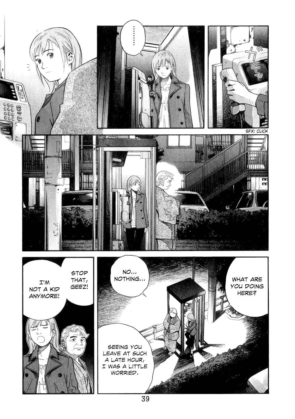 Page 18 Chapter 65 Chocolat