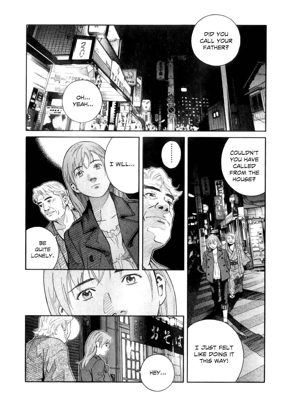 Page 19 Chapter 65 Chocolat