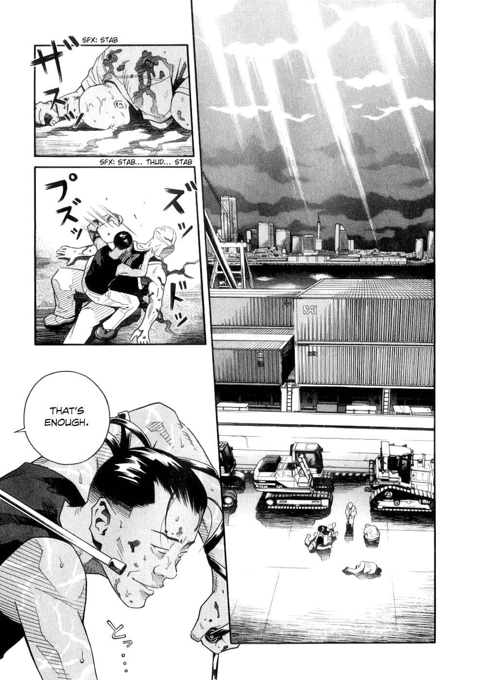 Page 4 Chapter 65 Chocolat
