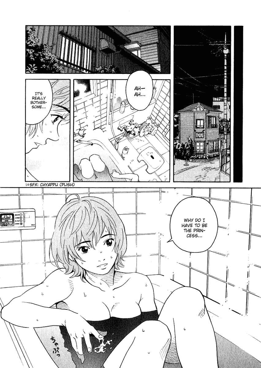 Page 15 Chapter 20 Chocolat