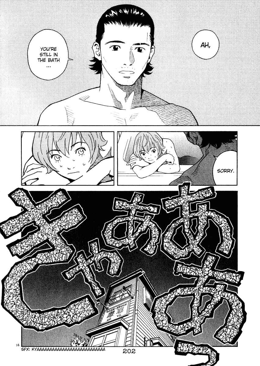 Page 17 Chapter 20 Chocolat