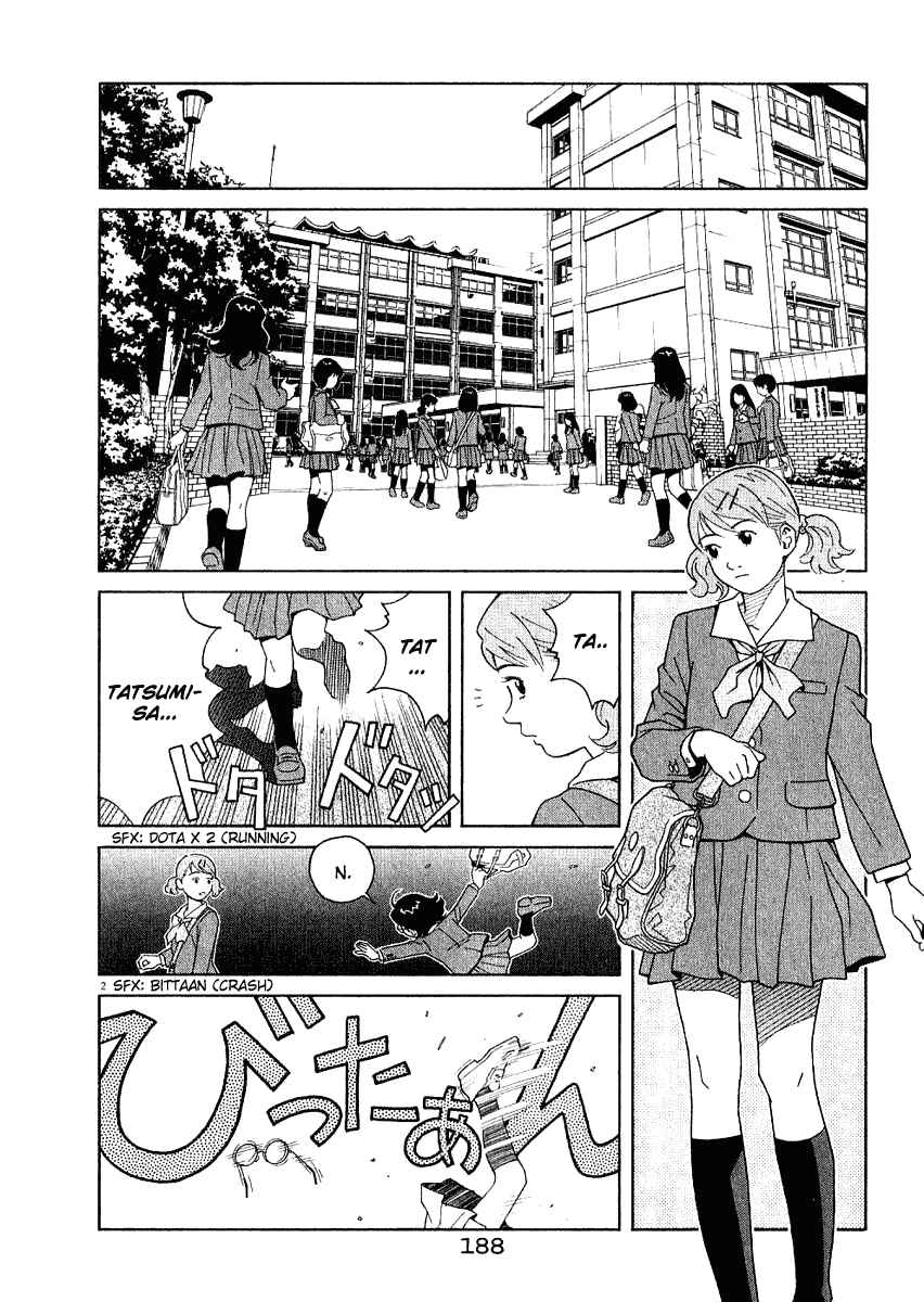 Page 3 Chapter 20 Chocolat