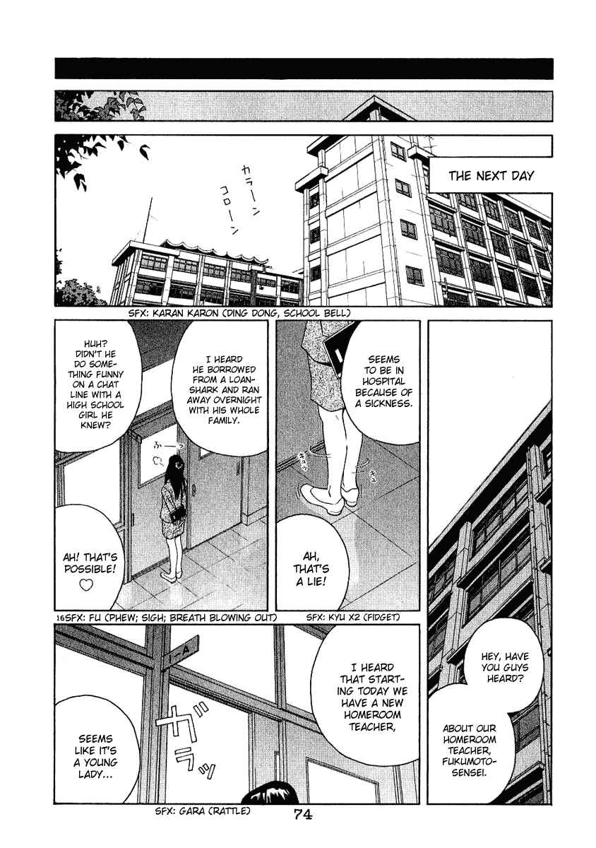 Page 16 Chapter 24 Chocolat