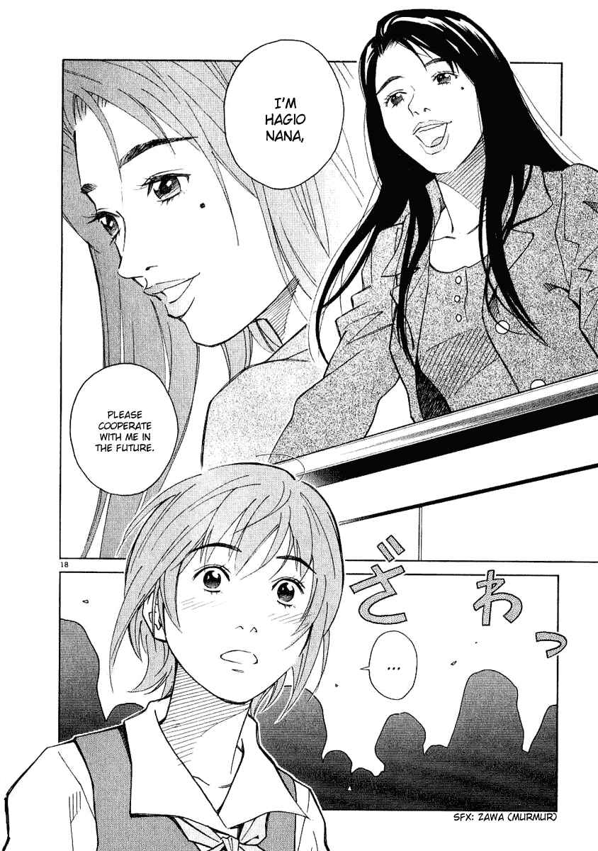 Page 18 Chapter 24 Chocolat