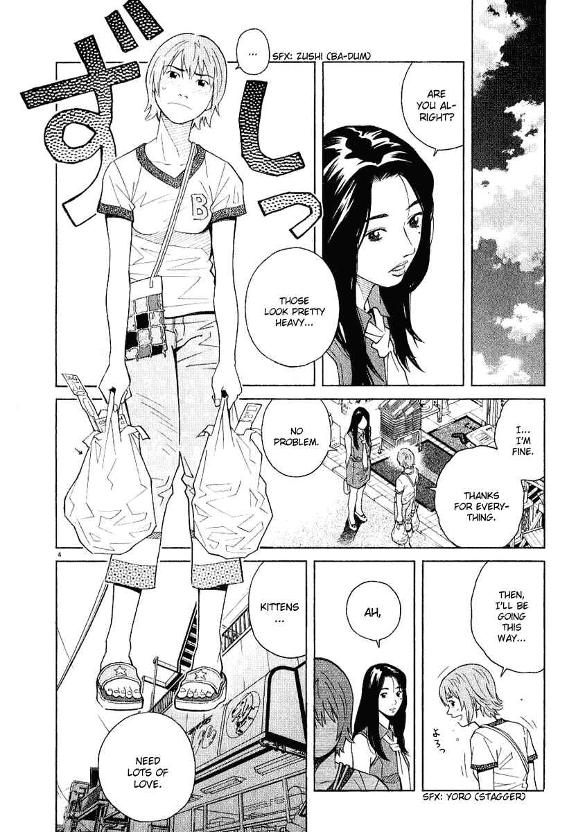 Page 4 Chapter 24 Chocolat