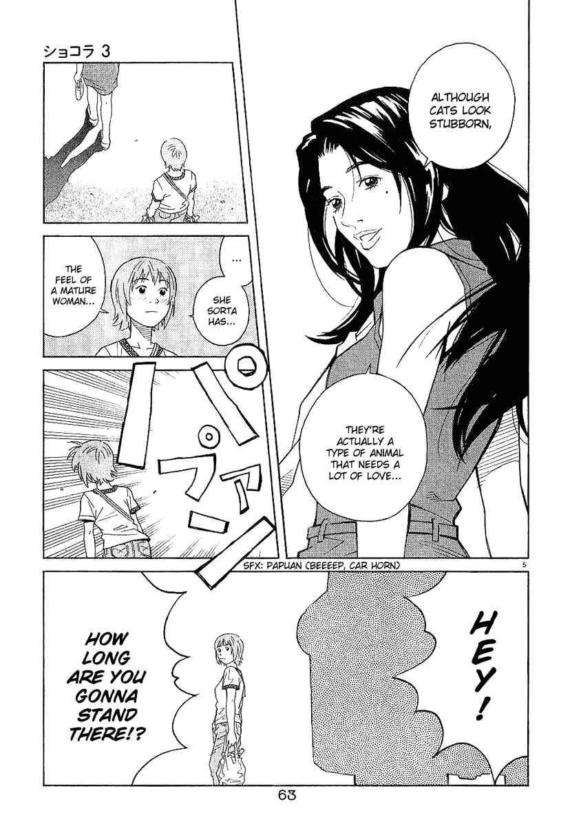 Page 5 Chapter 24 Chocolat