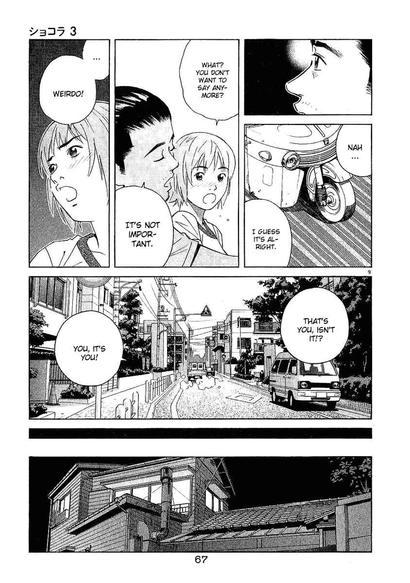 Page 9 Chapter 24 Chocolat