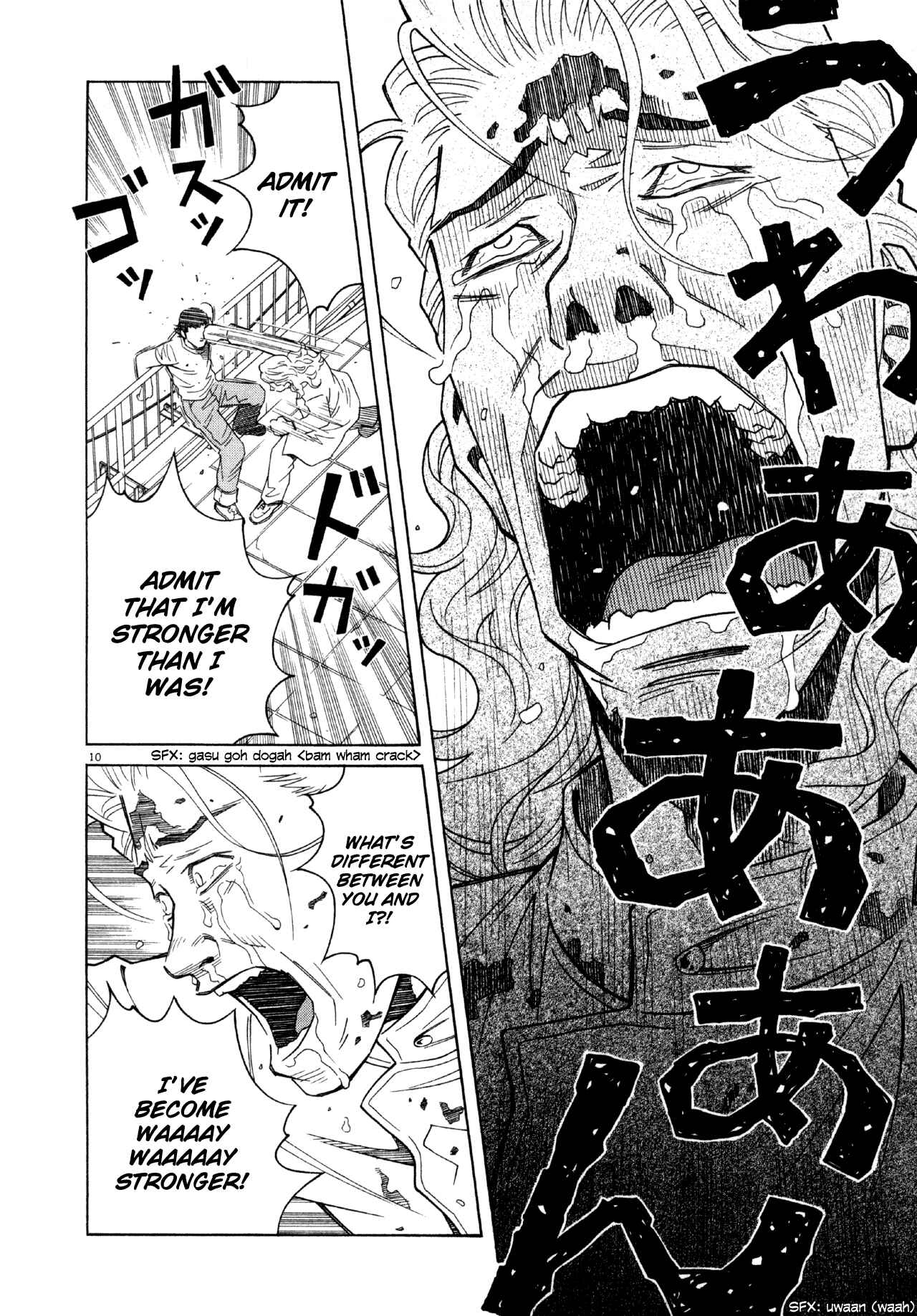 Page 10 Chapter 44 Chocolat