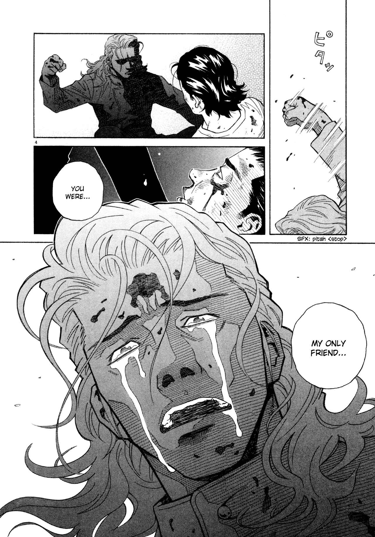 Page 4 Chapter 44 Chocolat